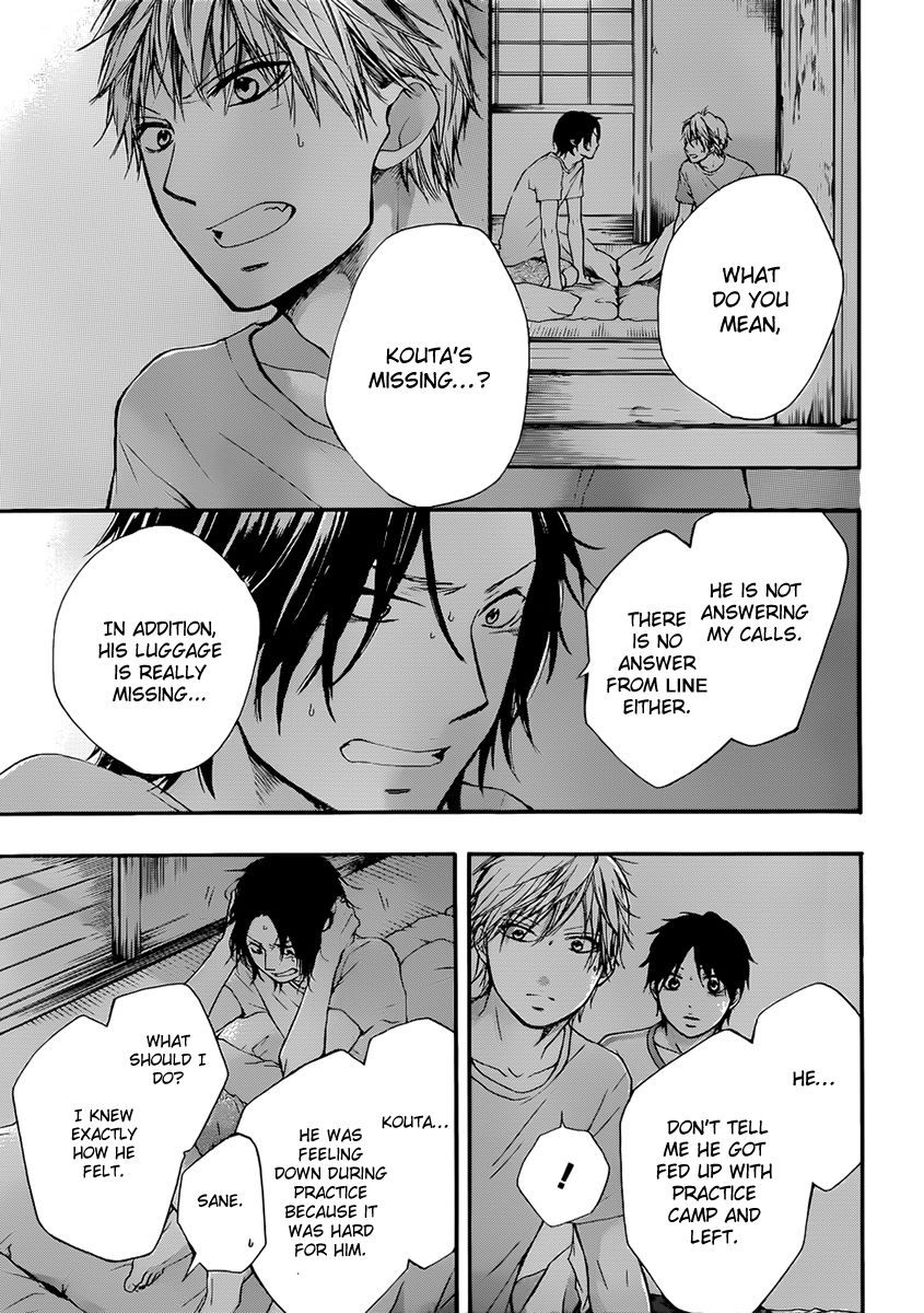 Kono Oto Tomare!, Chapter 20 image 08